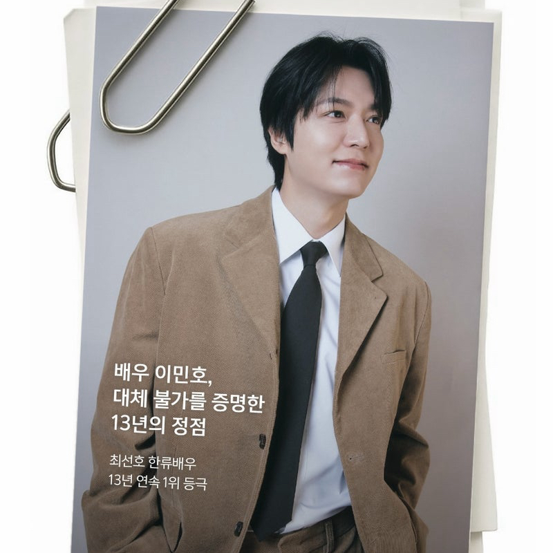 Behind-the-scenes cut of Lee Minho