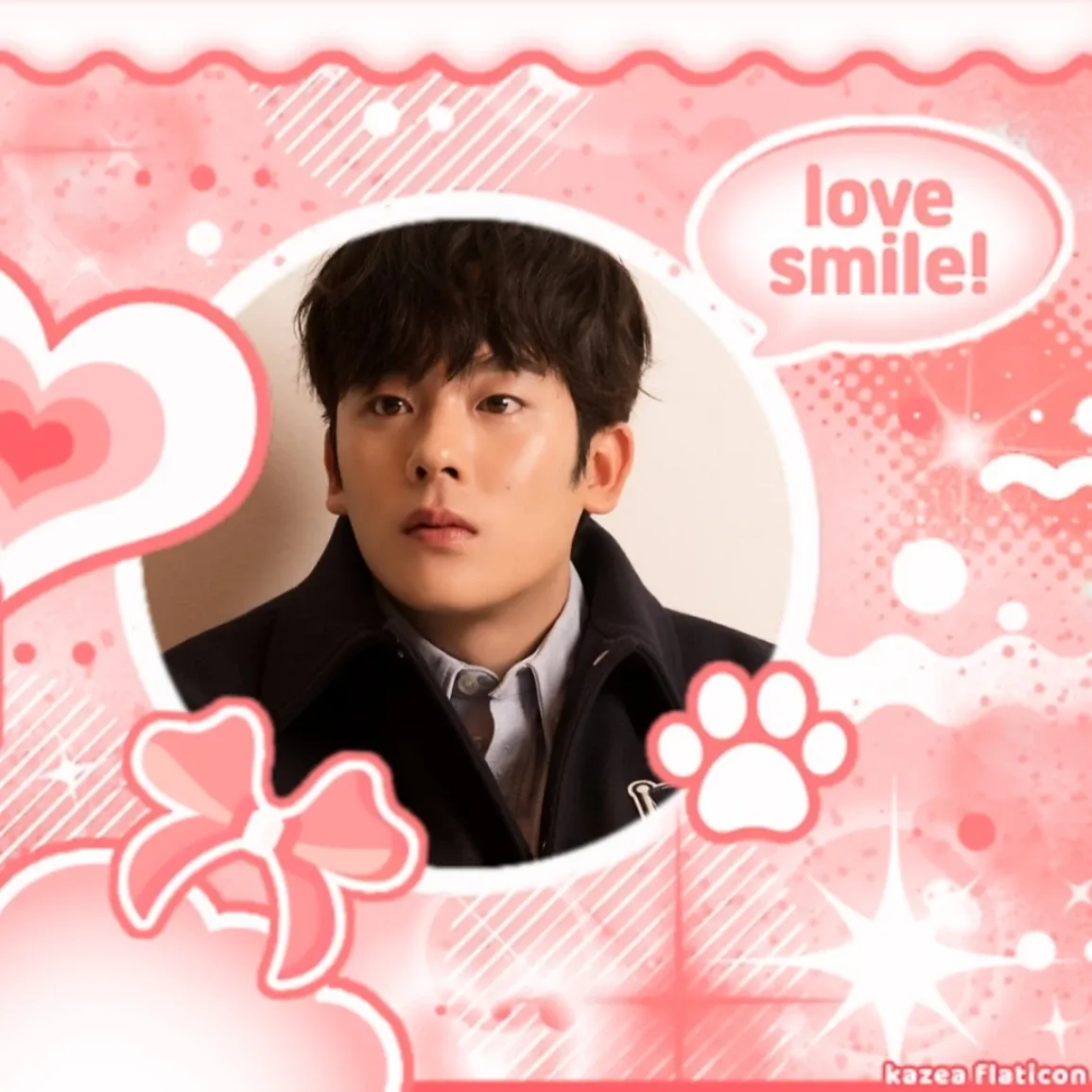 Recent activity shot of Lee Jungha