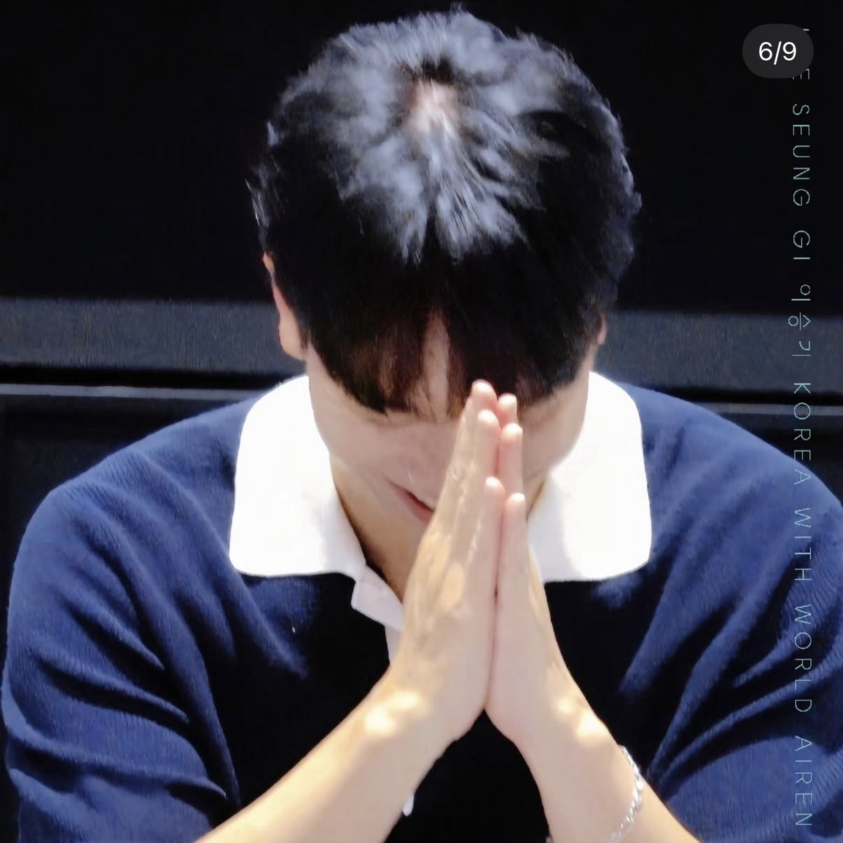 이승기 최근 활동샷