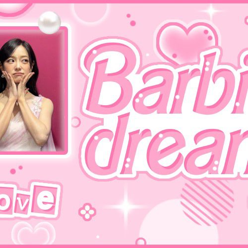 Behind-the-scenes cut of Kim Sejeong