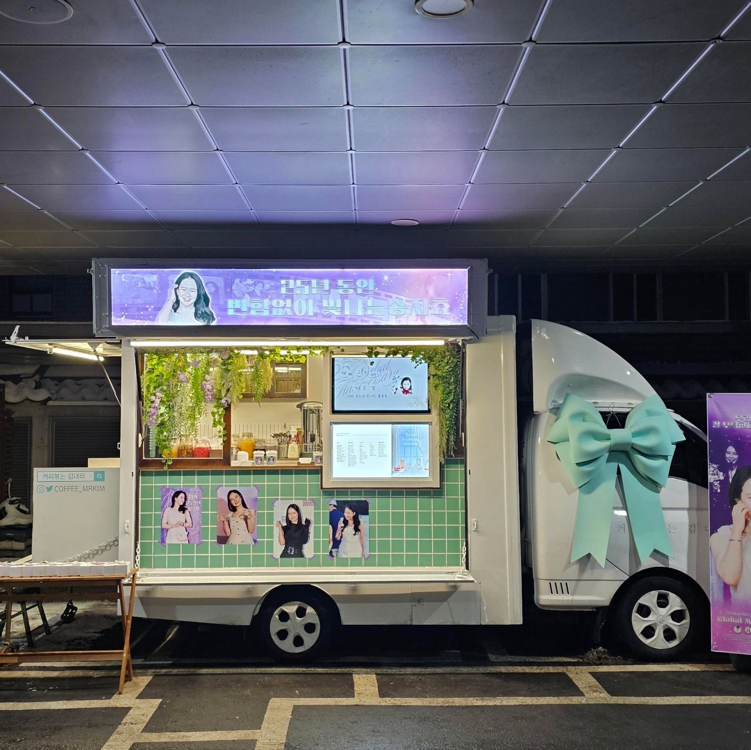 A moment captured by a fan of Song Jihyo