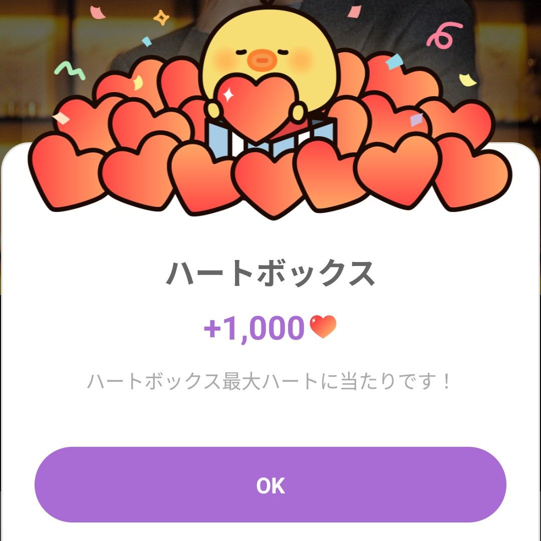 朴敘俊的近期活動照