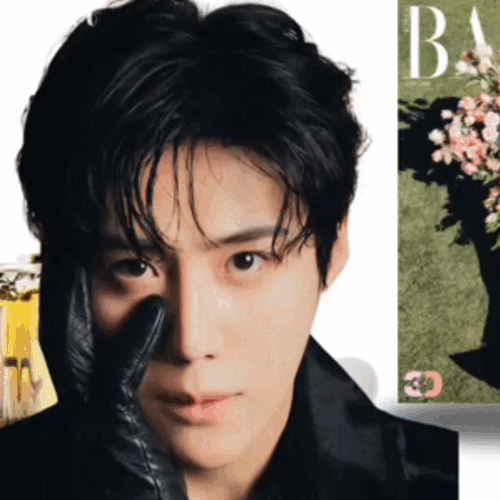 Recent activity shot of Kim Seonho