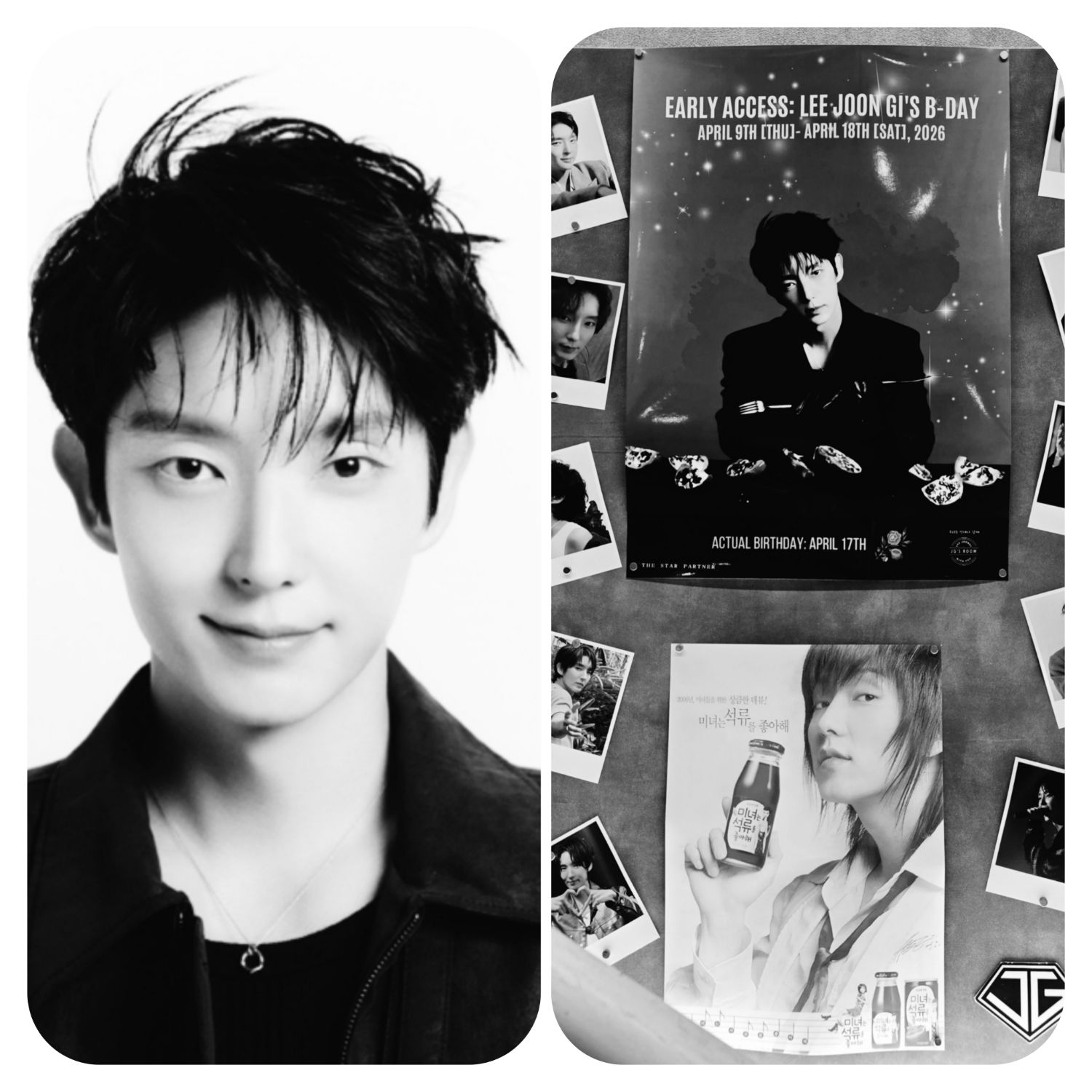 A moment captured by a fan of Lee Joongi