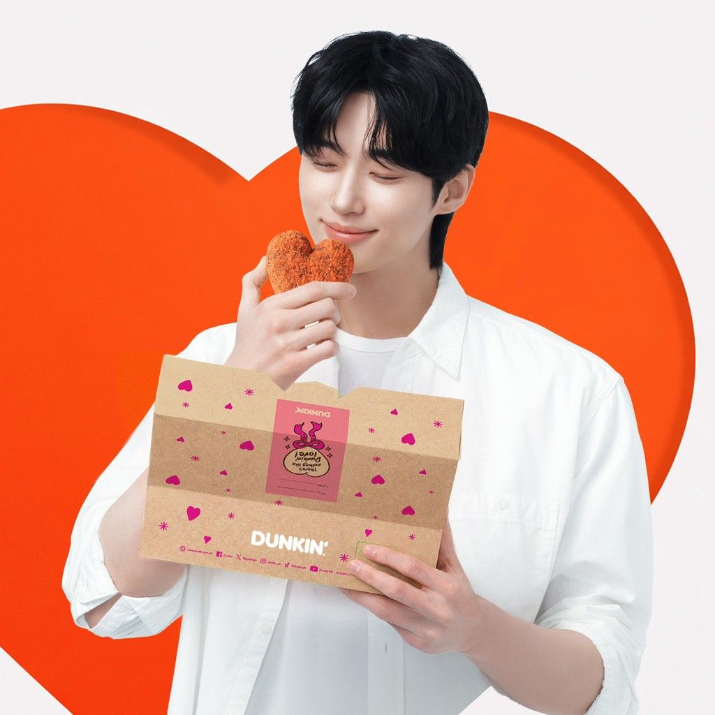 Recent activity shot of Byeon Wooseok