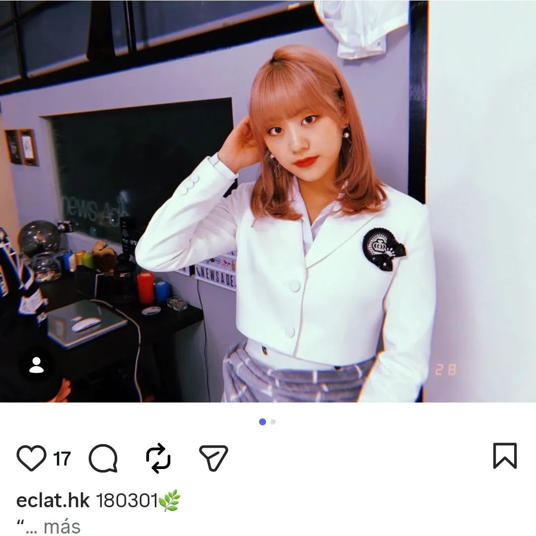 Recent activity shot of Cha Eunwoo
