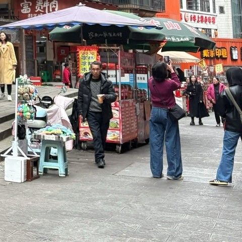 Recent activity shot of Bona