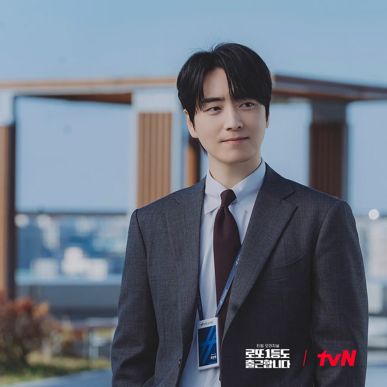 Latest photo of Lee Joonhyuk