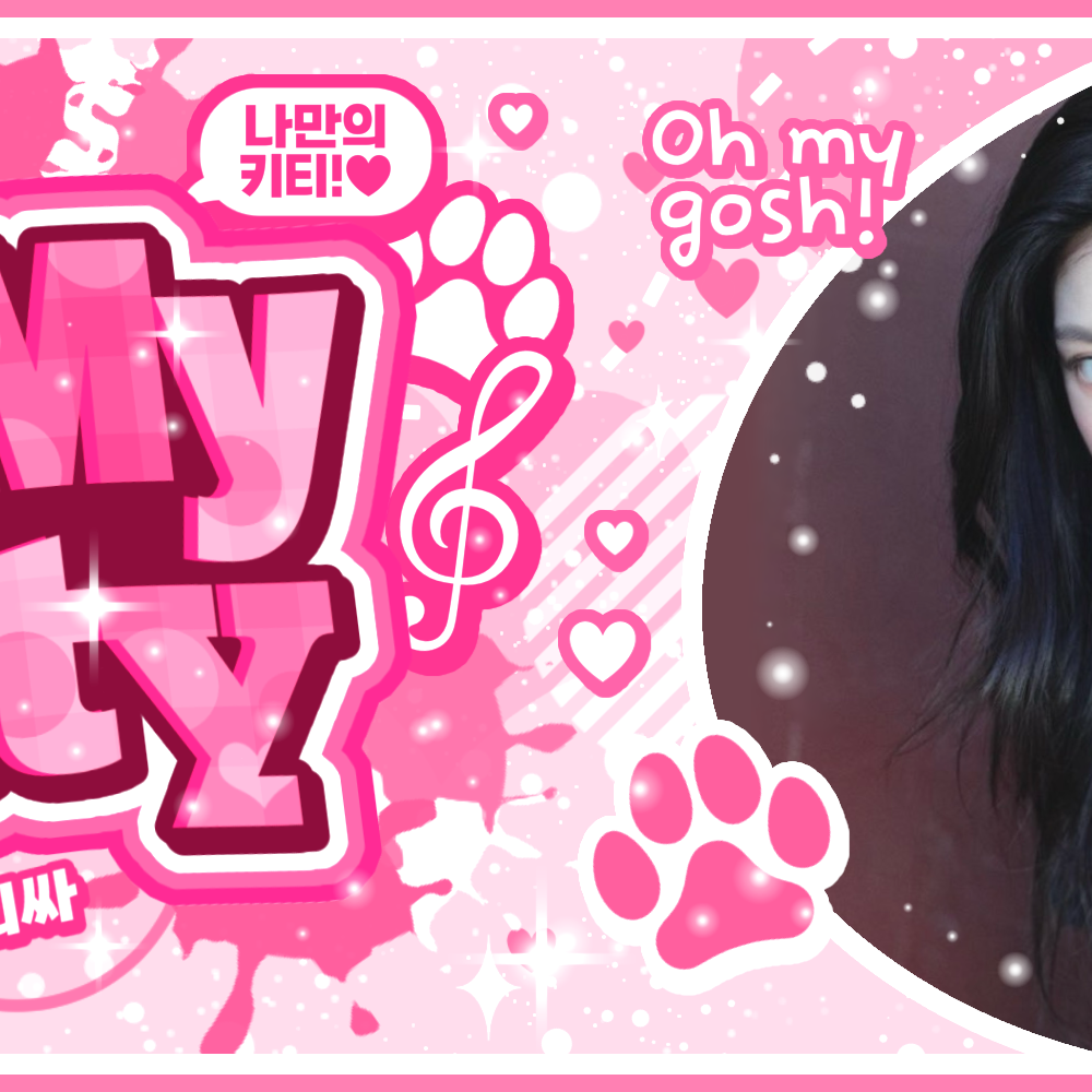 Recent activity shot of Go Younjung