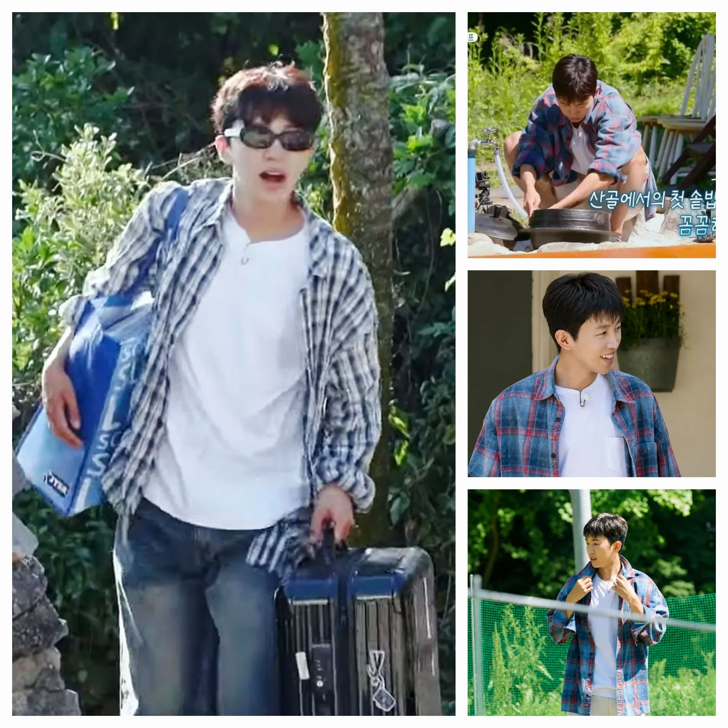 Latest photo of Lim Youngwoong