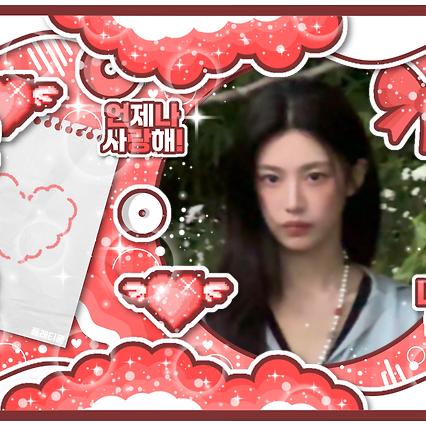 Behind-the-scenes cut of Go Younjung