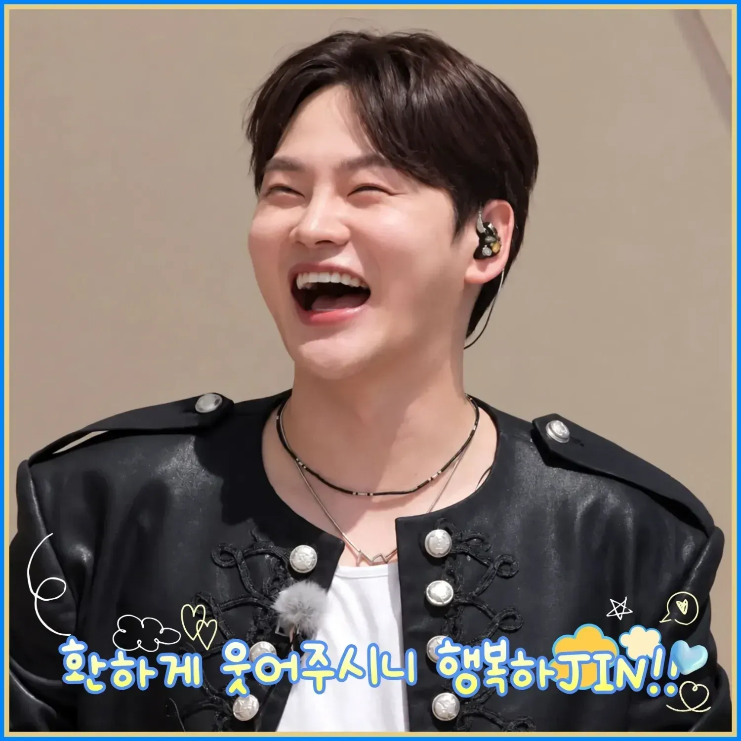 박서진의 최신 사진
