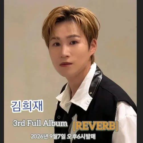 Cuplikan di balik layar dari Kim Heejae