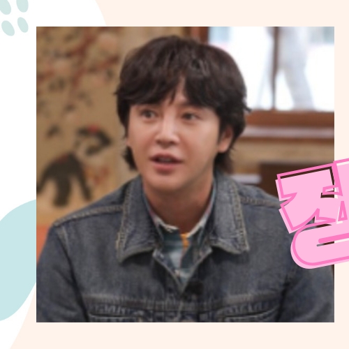 Latest photo of Jang Geunsuk