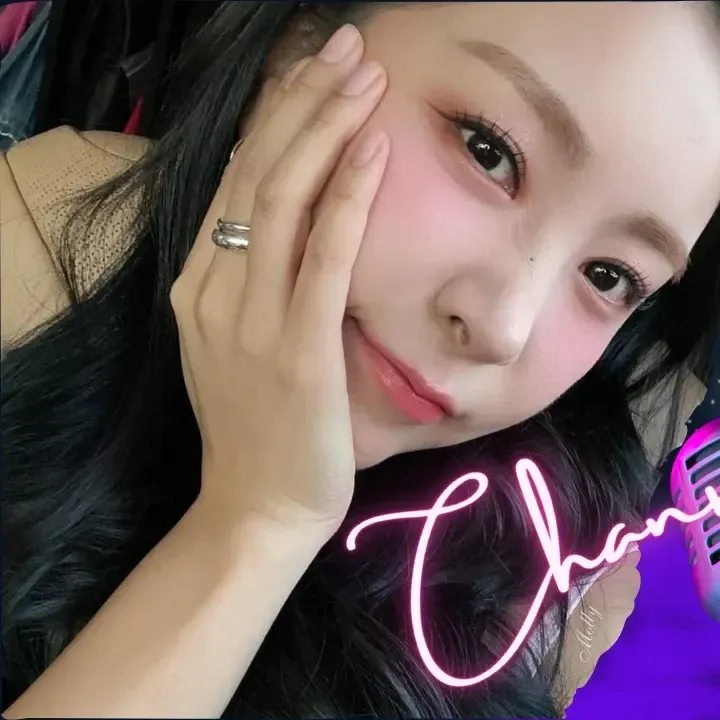 A moment captured by a fan of Huh Chanmi