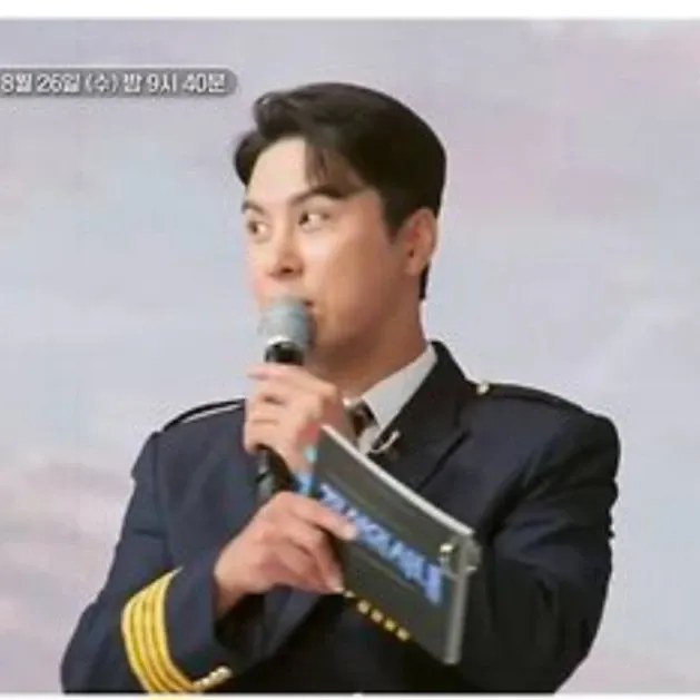 Foto kegiatan terbaru dari Jang Minho
