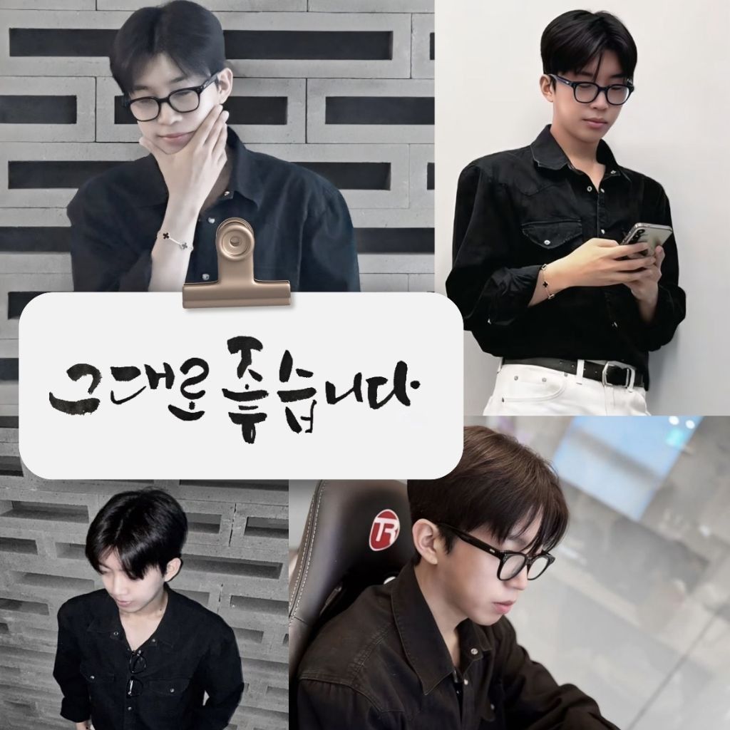 Latest photo of Lim Youngwoong