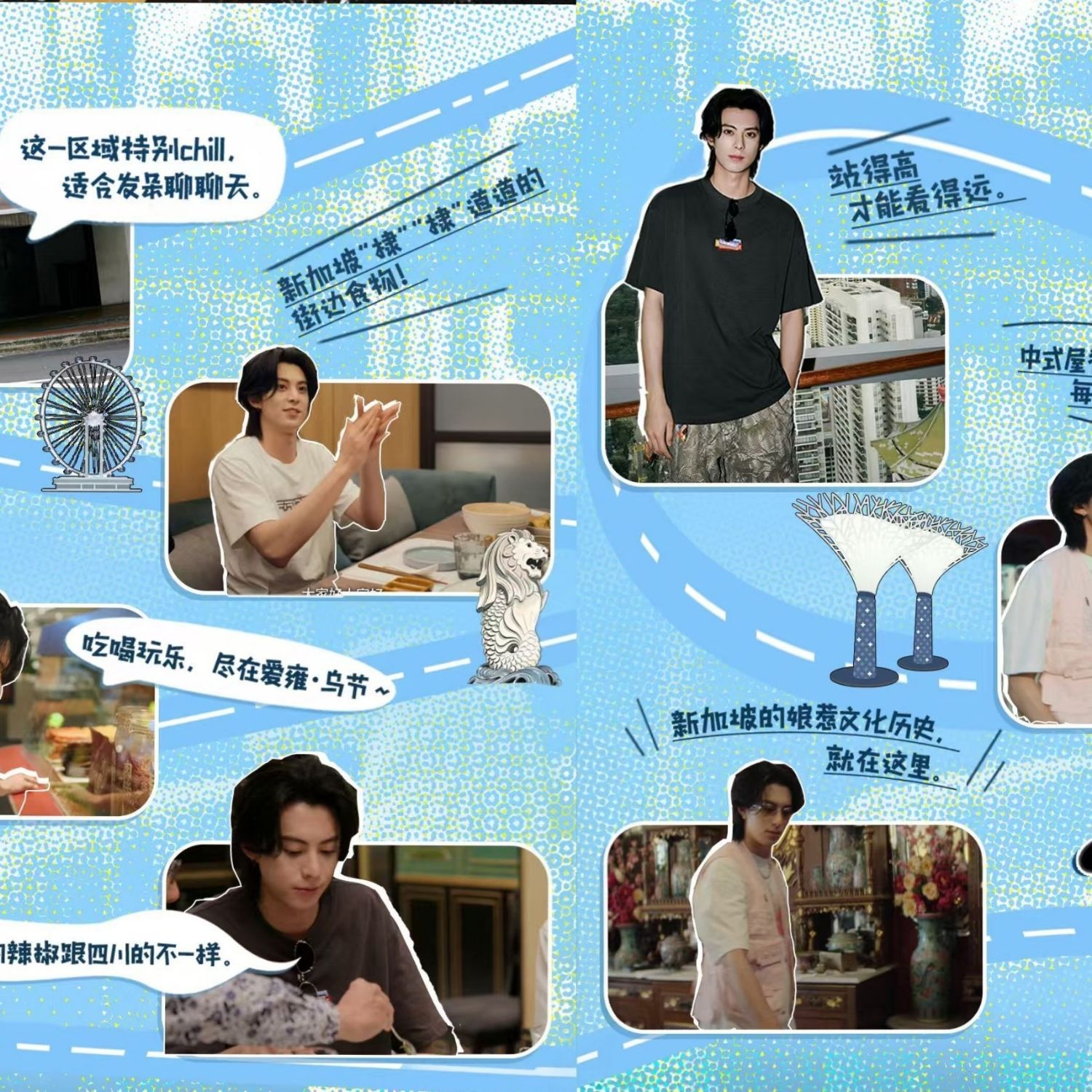 Behind-the-scenes cut of Dylan Wang