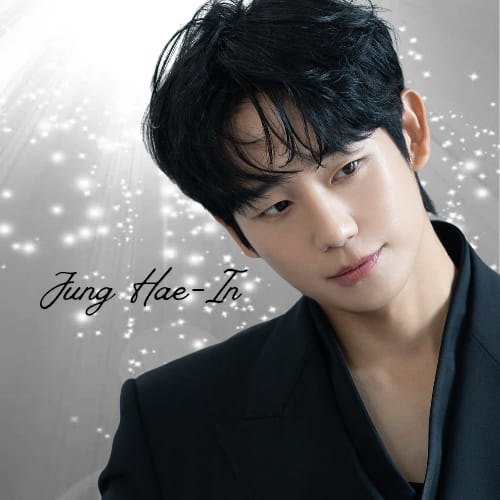 丁海寅的幕後花絮