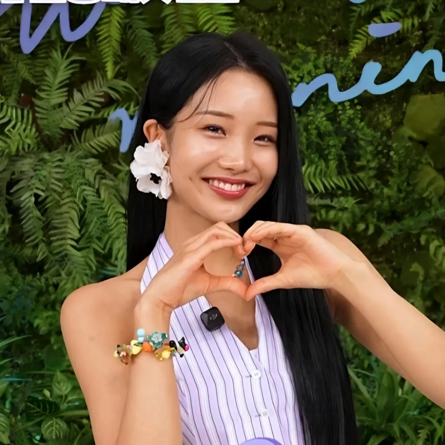 Latest photo of Kim Soyeon (2004)