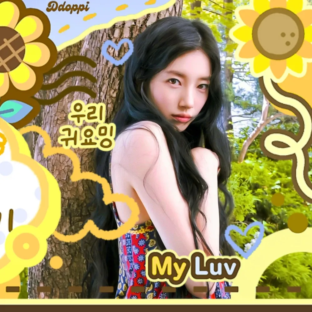 Recent activity shot of Bae Suzy