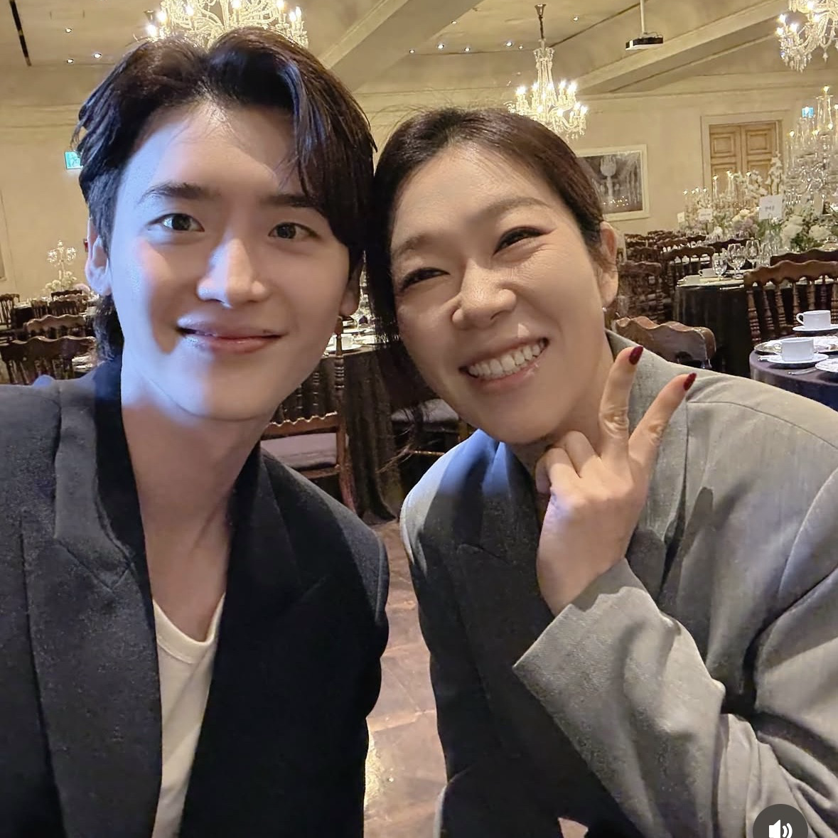 Recent activity shot of Lee Jongsuk