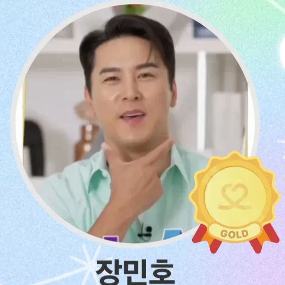 Momen yang diabadikan oleh penggemar Jang Minho