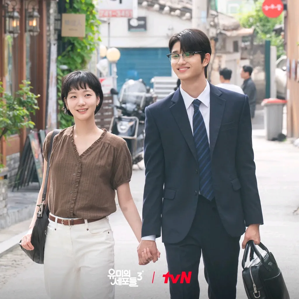 Foto kegiatan terbaru dari Kim Goeun