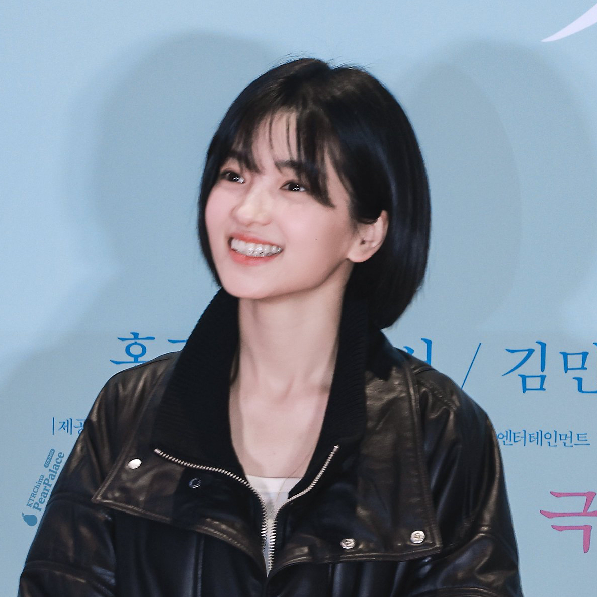 Latest photo of Kim Taeri