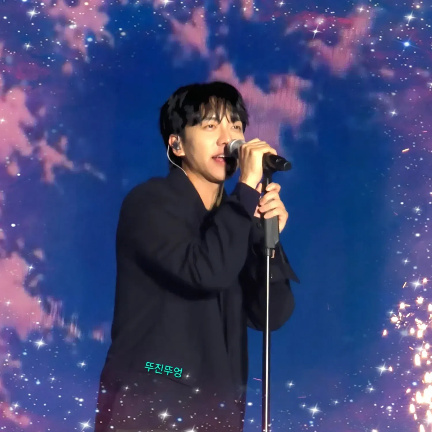 이승기의 최신 사진