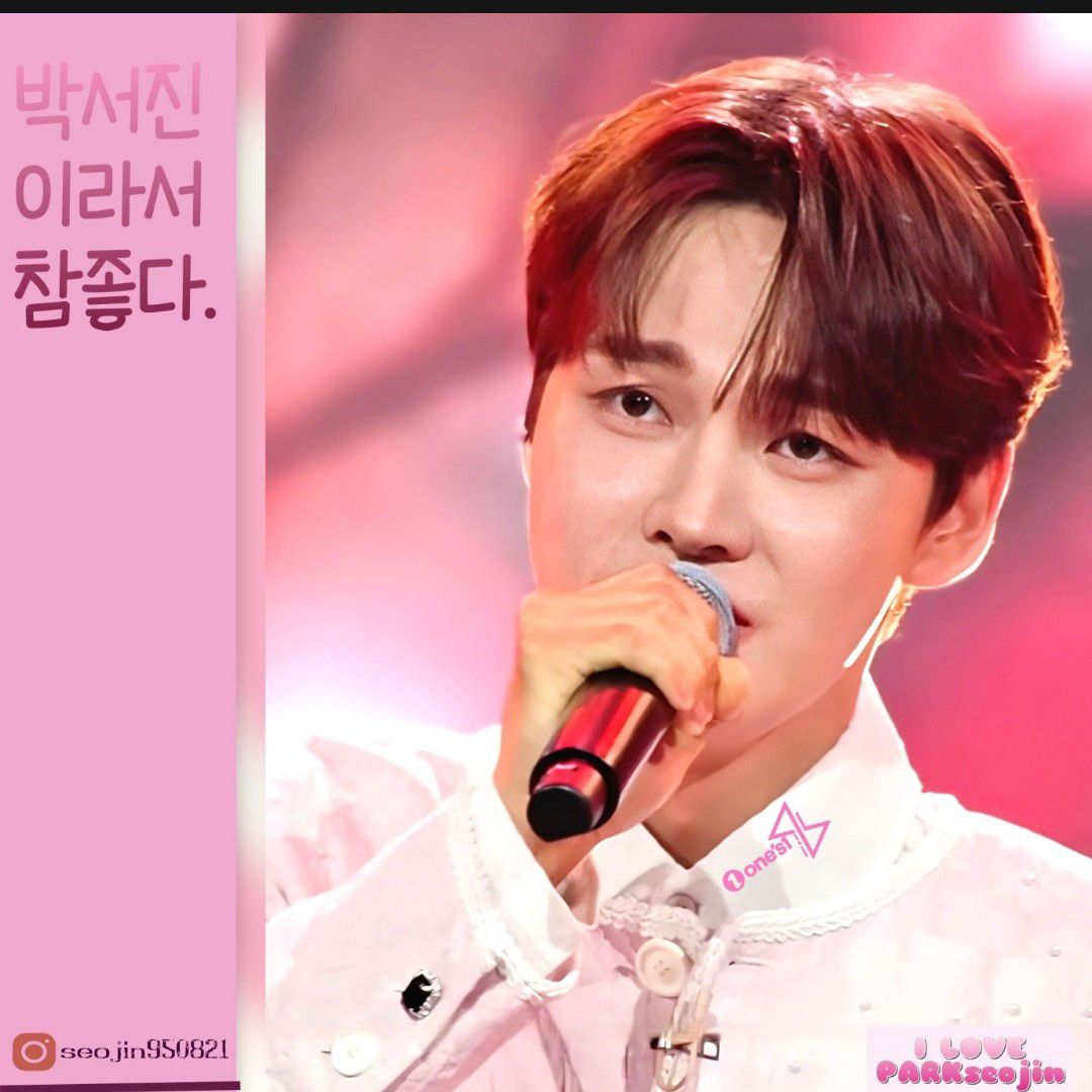 Foto terbaru dari Park Seojin