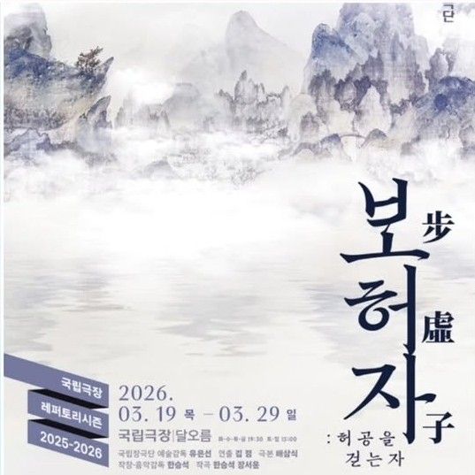 A moment captured by a fan of Kim Junsu (1991)