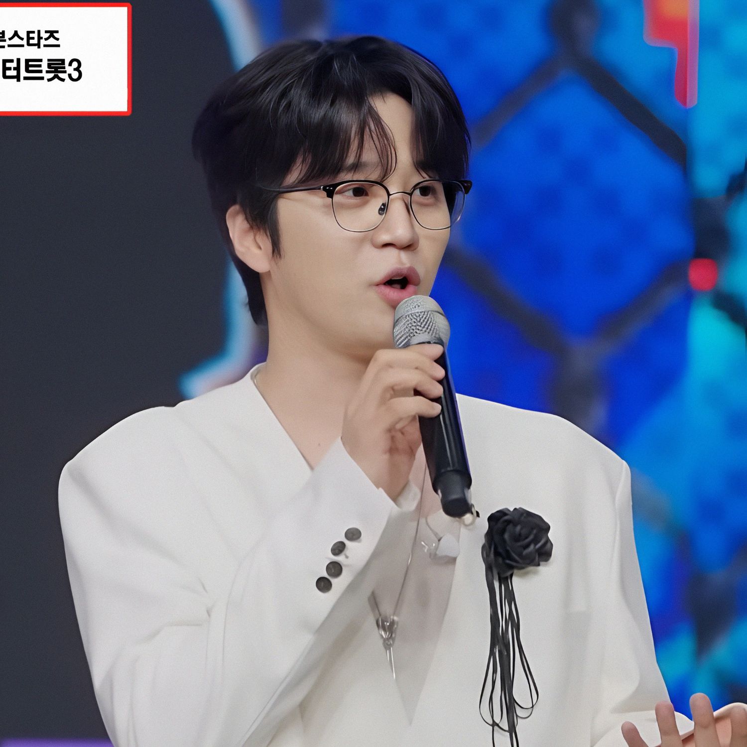 A moment captured by a fan of Park Jihoo (Mr. Trot 3)