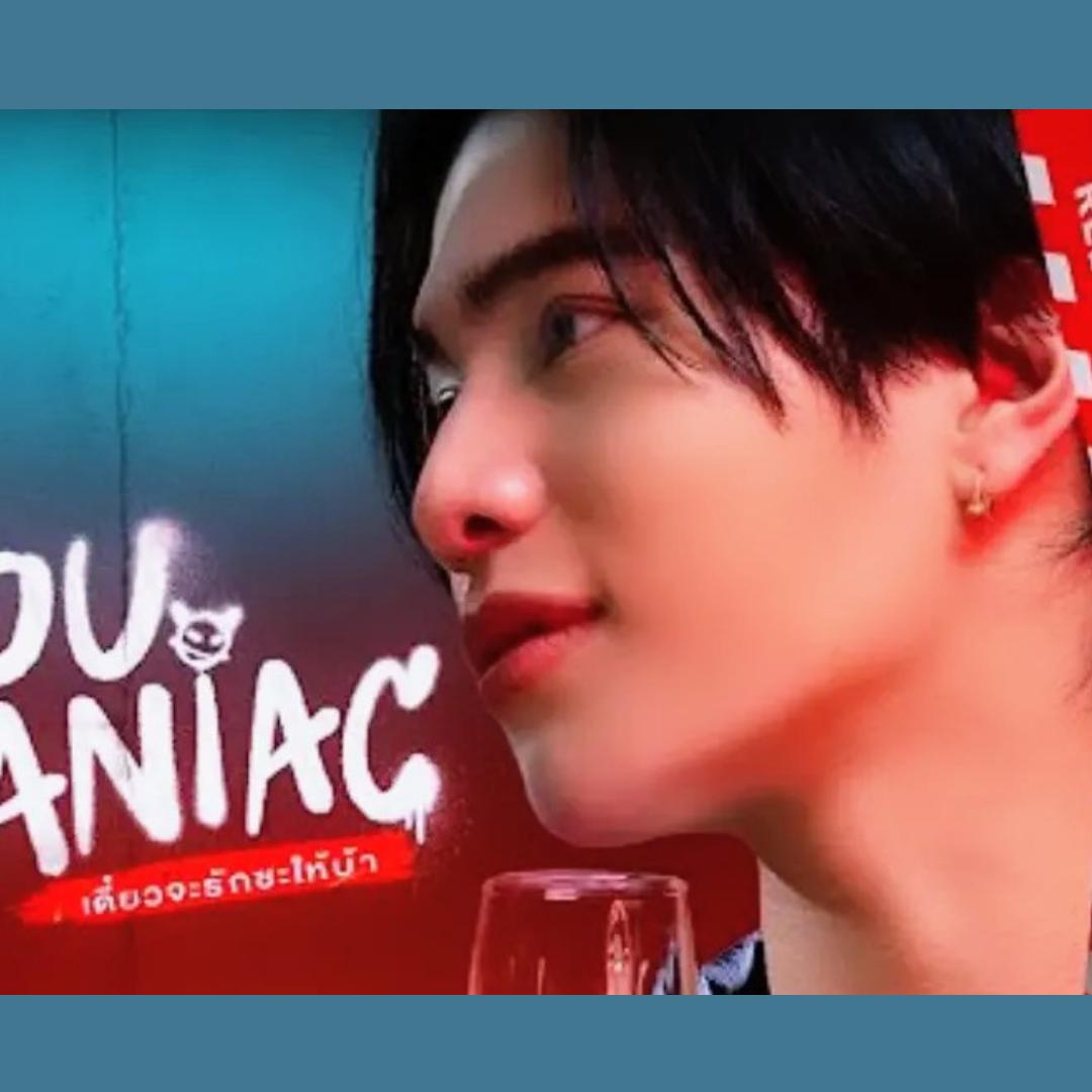 Behind-the-scenes cut of William Jakrapatr Kaewpanpong