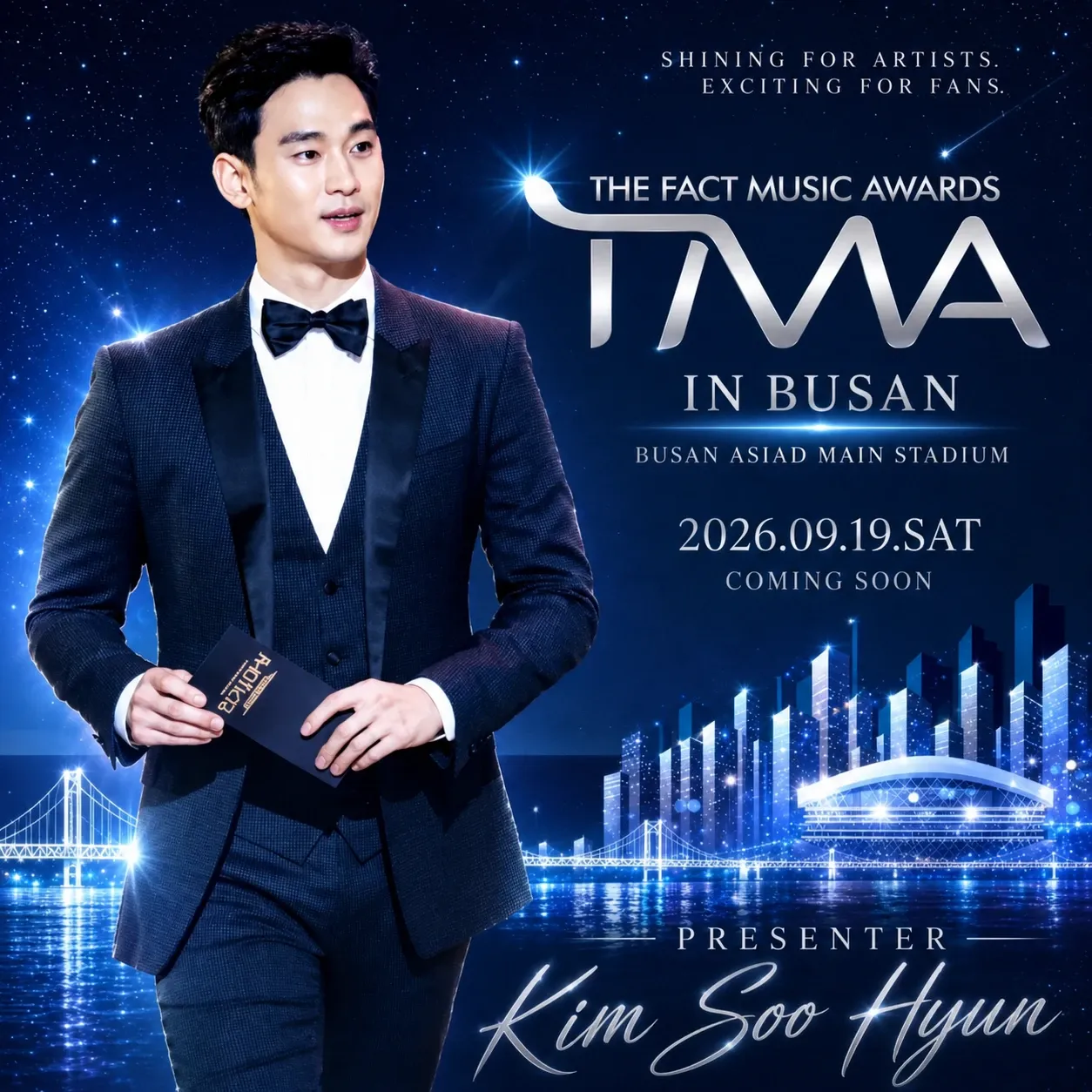 Behind-the-scenes cut of Kim Soohyun