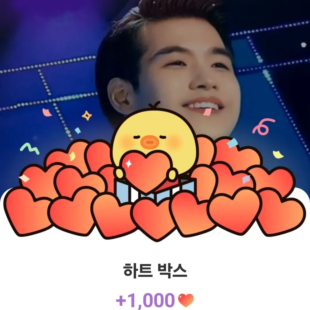 조명섭 최근 활동샷