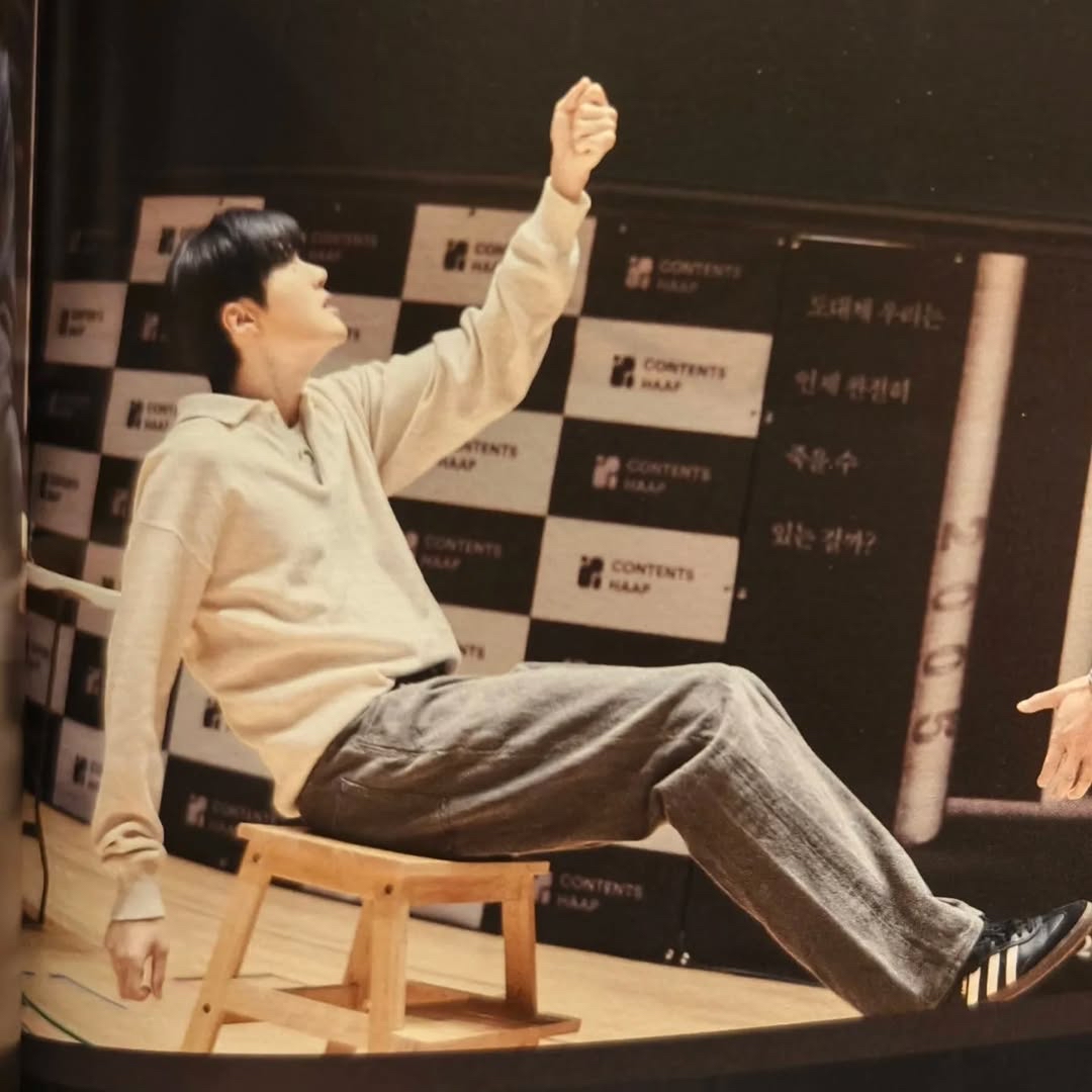 Recent activity shot of Kim Seonho