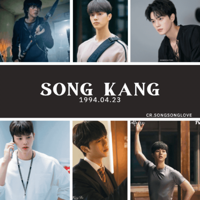 Recent activity shot of Song Kang