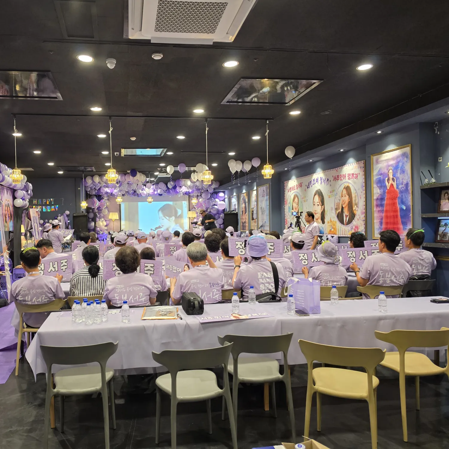 A moment captured by a fan of Jung Seojoo