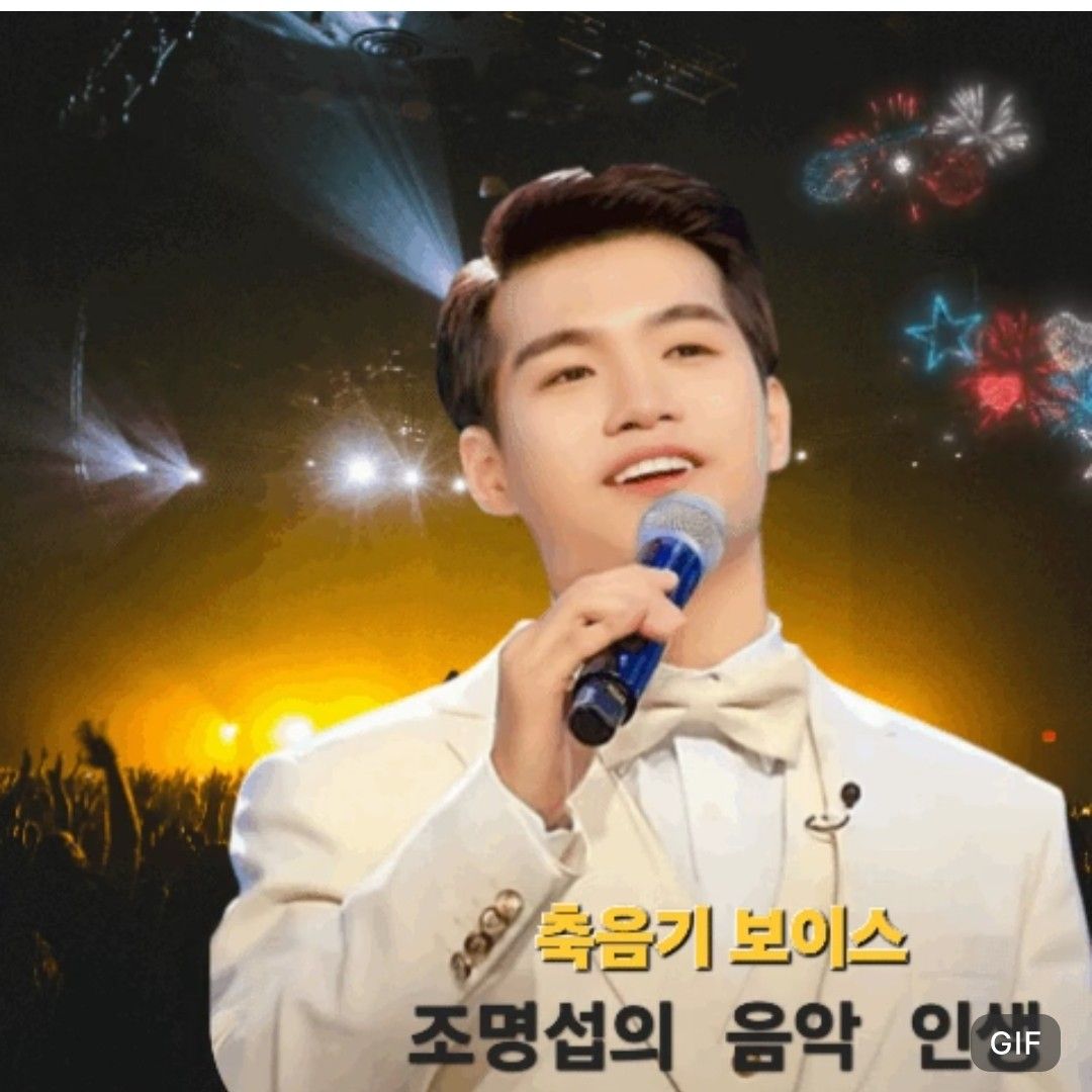 趙明燮的最新照片