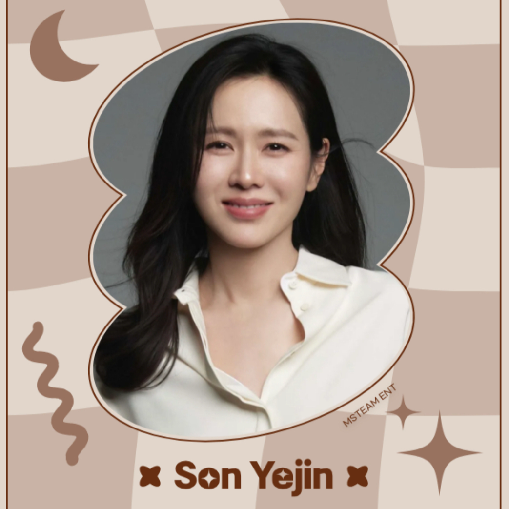 Foto kegiatan terbaru dari Son Yejin