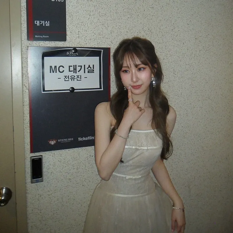 전유진의 최신 사진