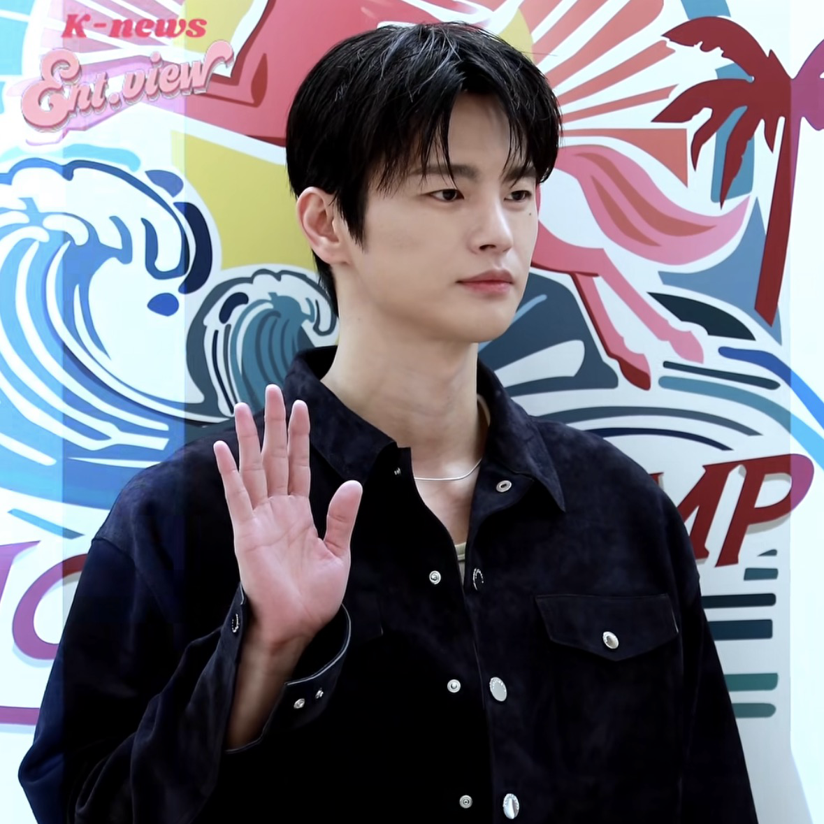 Recent activity shot of Seo Inguk