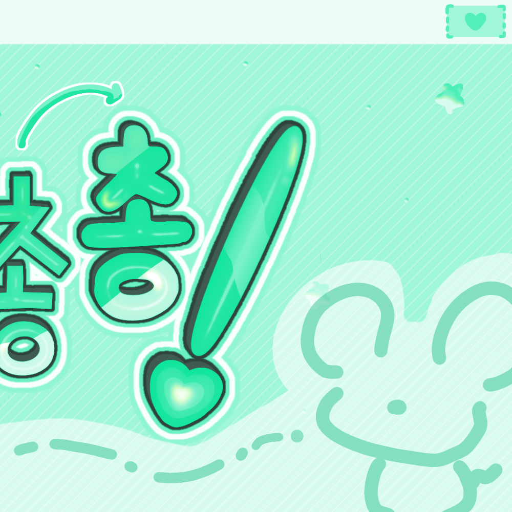 Latest photo of Go Younjung