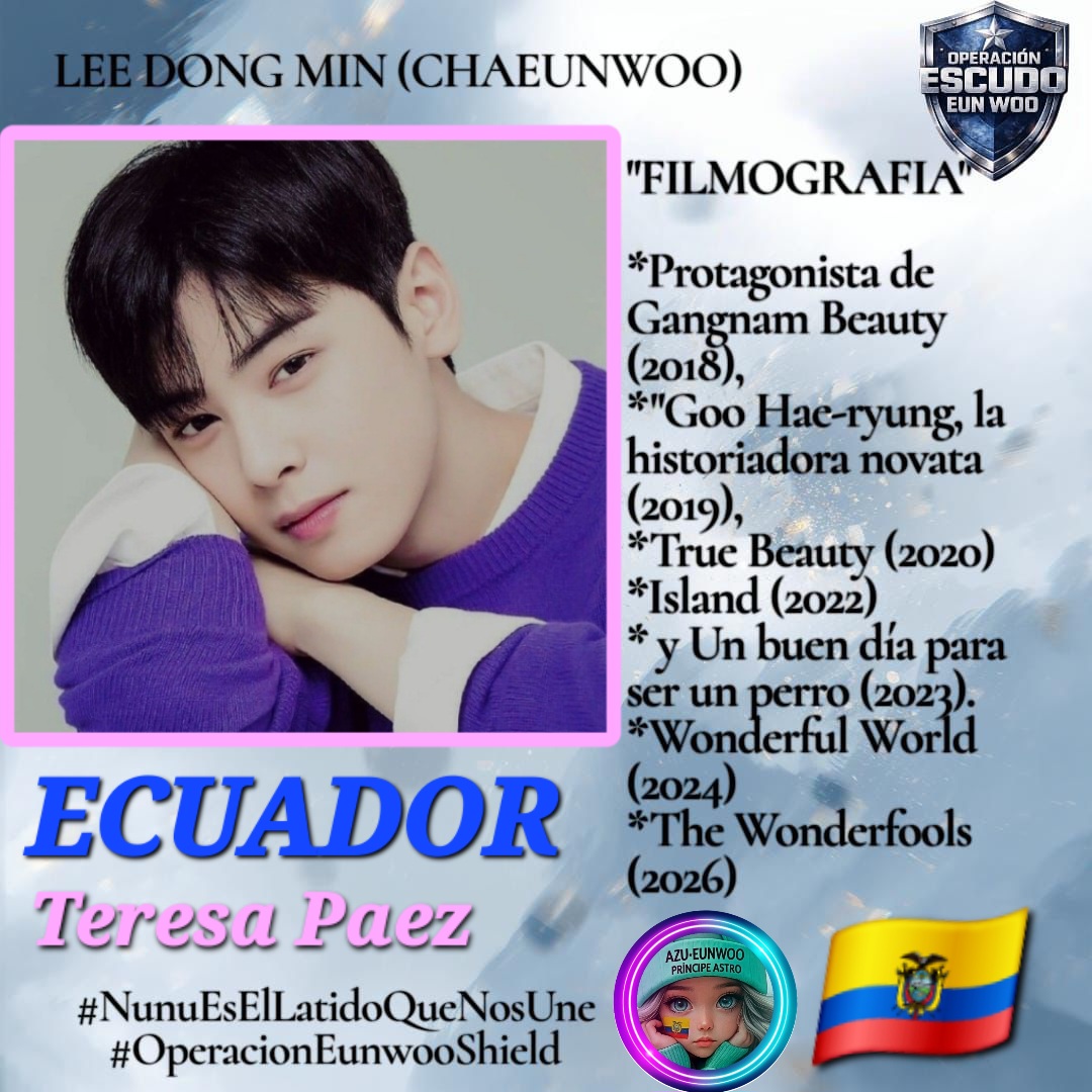 チャ・ウヌの最近の活動ショット