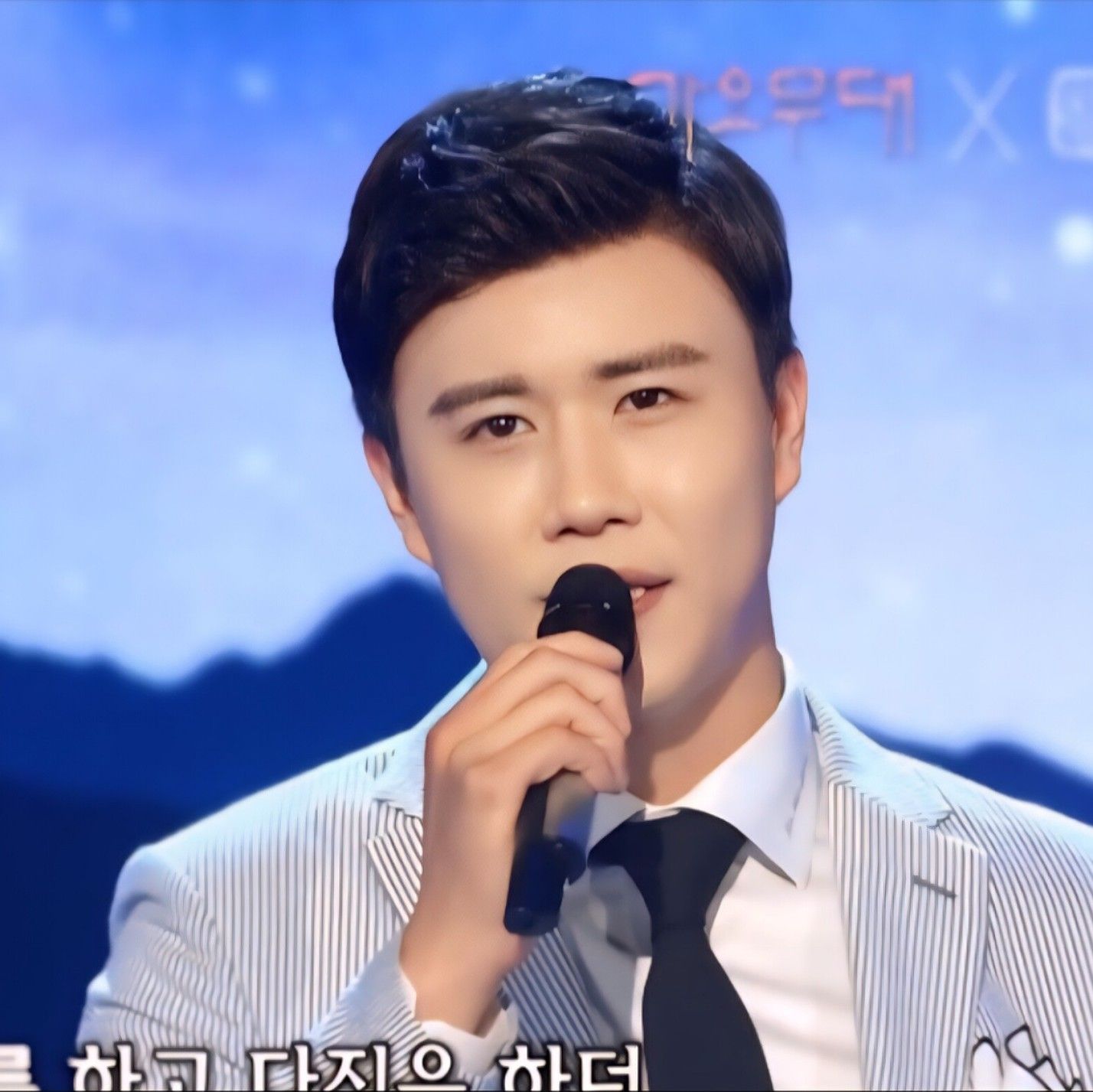 粉丝拍下的晋海成瞬间