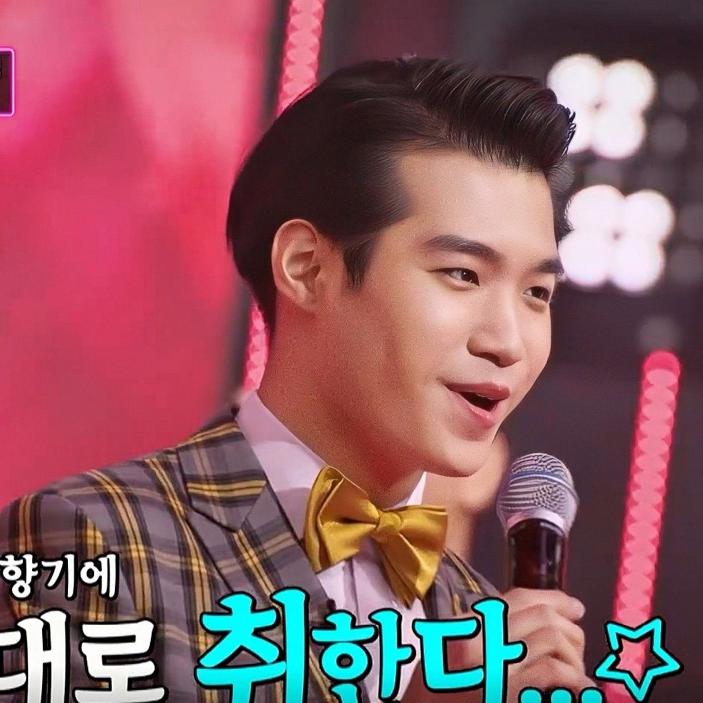 Foto kegiatan terbaru dari Jo Myungsup