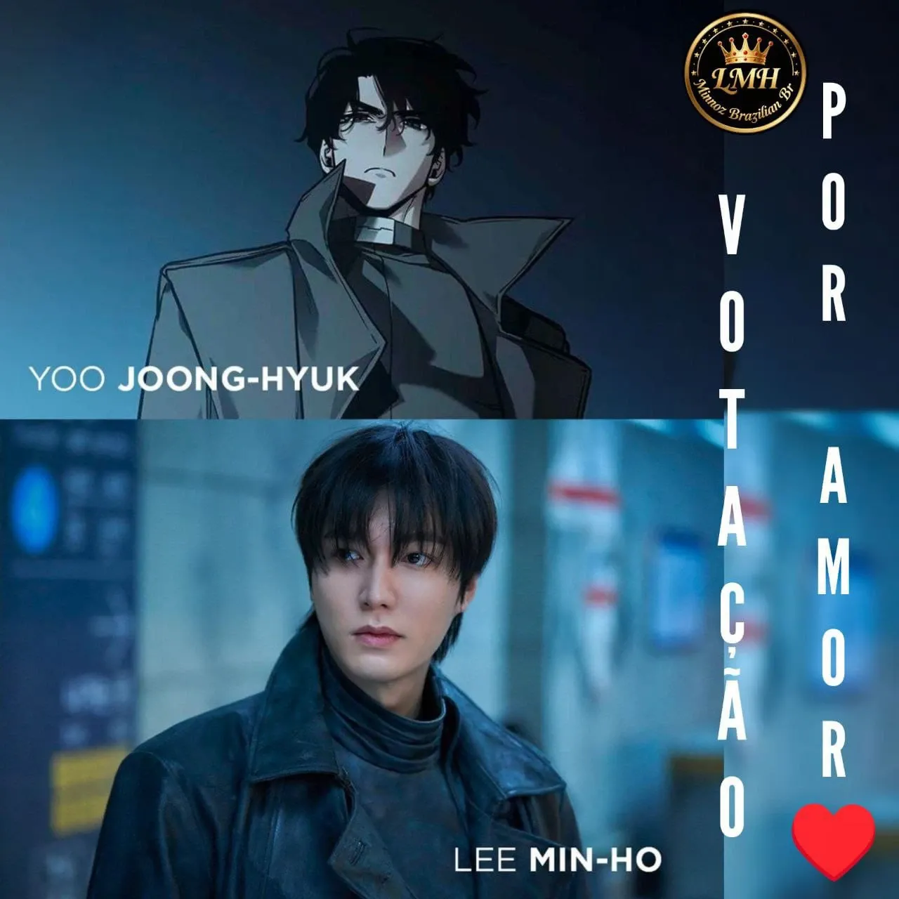 A moment captured by a fan of Lee Minho