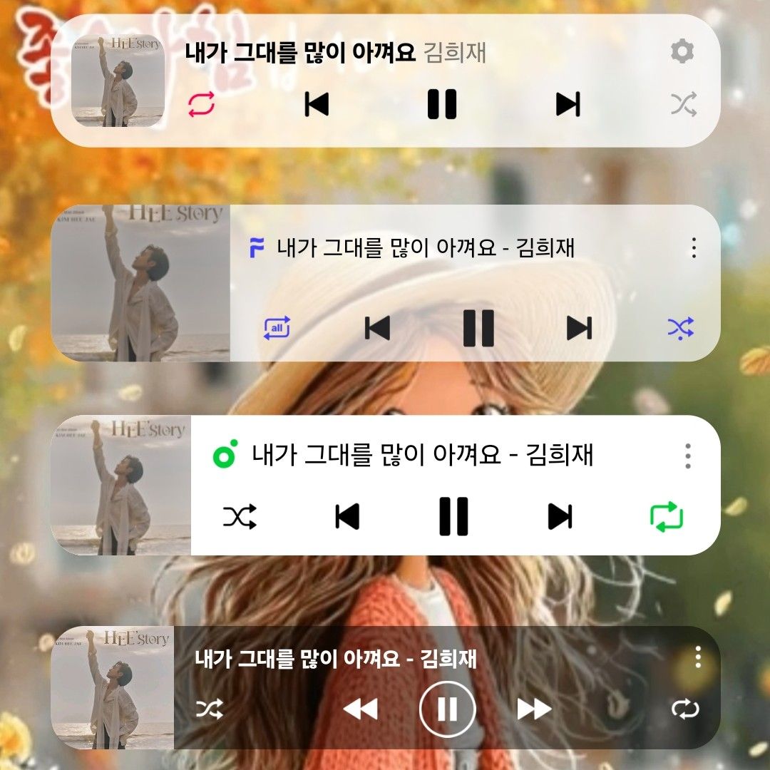 金熙栽的近期活动照