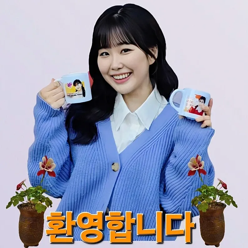 Recent activity shot of Hong Seongyun